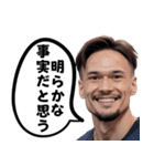 <超使える>危機感を持たせる友達 第3弾（個別スタンプ：4）