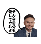 <超使える>危機感を持たせる友達 第3弾（個別スタンプ：10）