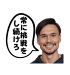 <超使える>危機感を持たせる友達 第3弾（個別スタンプ：12）