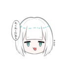 人生が豊かになりました（個別スタンプ：3）