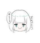 人生が豊かになりました（個別スタンプ：8）
