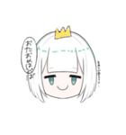 人生が豊かになりました（個別スタンプ：9）