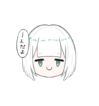 人生が豊かになりました（個別スタンプ：11）