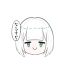 人生が豊かになりました（個別スタンプ：12）
