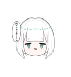 人生が豊かになりました（個別スタンプ：13）