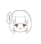 人生が豊かになりました（個別スタンプ：16）