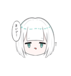 人生が豊かになりました（個別スタンプ：23）