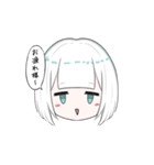 人生が豊かになりました（個別スタンプ：26）