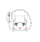 人生が豊かになりました（個別スタンプ：27）