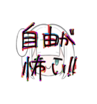 人生が豊かになりました（個別スタンプ：32）