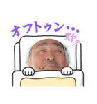 ほかちゃん1（個別スタンプ：6）