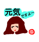 『の』が付く名前。の印あり。ていねい語版（個別スタンプ：3）