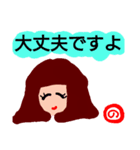 『の』が付く名前。の印あり。ていねい語版（個別スタンプ：5）