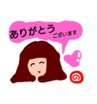 『の』が付く名前。の印あり。ていねい語版（個別スタンプ：8）