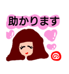 『の』が付く名前。の印あり。ていねい語版（個別スタンプ：11）