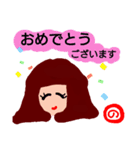 『の』が付く名前。の印あり。ていねい語版（個別スタンプ：15）