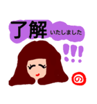 『の』が付く名前。の印あり。ていねい語版（個別スタンプ：19）