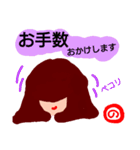 『の』が付く名前。の印あり。ていねい語版（個別スタンプ：21）