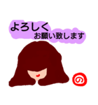 『の』が付く名前。の印あり。ていねい語版（個別スタンプ：23）