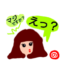 『の』が付く名前。の印あり。ていねい語版（個別スタンプ：27）