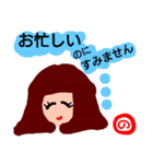 『の』が付く名前。の印あり。ていねい語版（個別スタンプ：28）