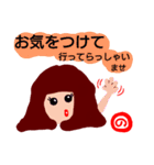 『の』が付く名前。の印あり。ていねい語版（個別スタンプ：34）
