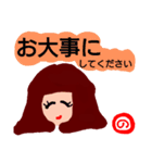 『の』が付く名前。の印あり。ていねい語版（個別スタンプ：35）