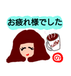 『の』が付く名前。の印あり。ていねい語版（個別スタンプ：37）
