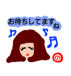 『の』が付く名前。の印あり。ていねい語版（個別スタンプ：38）