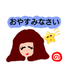 『の』が付く名前。の印あり。ていねい語版（個別スタンプ：39）