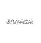 煽っていこか。（個別スタンプ：15）