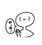 頑張れ！ しらたまくん！（個別スタンプ：1）