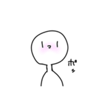 頑張れ！ しらたまくん！（個別スタンプ：7）