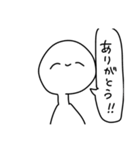 頑張れ！ しらたまくん！（個別スタンプ：8）