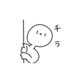 頑張れ！ しらたまくん！（個別スタンプ：17）