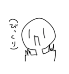 頑張れ！ しらたまくん！（個別スタンプ：23）