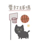 黒バカ猫（大判ステッカー）（個別スタンプ：39）