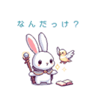 うさぎRPG（個別スタンプ：26）