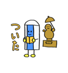 えんぴつくんとけしゴムくんのスタンプ（個別スタンプ：18）