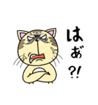 猫又くんはうるさい（個別スタンプ：28）