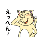 猫又くんはうるさい（個別スタンプ：29）