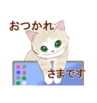 ずっと使える☆あいさつねこのスタンプ（個別スタンプ：9）