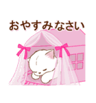 ずっと使える☆あいさつねこのスタンプ（個別スタンプ：16）