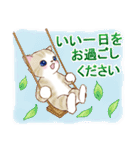 ずっと使える☆あいさつねこのスタンプ（個別スタンプ：18）