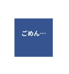 霙壜の動く文字スタンプ（個別スタンプ：4）