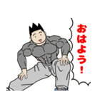 漫画マイ・ライフ（個別スタンプ：2）