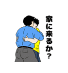 漫画マイ・ライフ（個別スタンプ：28）