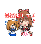 Fururi2周年記念スタンプ（個別スタンプ：16）