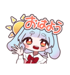 Vtuber花凪とい スタンプ（個別スタンプ：9）