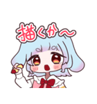 Vtuber花凪とい スタンプ（個別スタンプ：20）